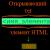 Введение в HTML Парный тег языка html