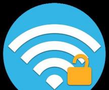 Как легко поставить пароль на домашнюю Wi-Fi сеть