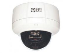 Система IP видеонаблюдения - как выбрать и настроить камеру, подключение к компьютеру Уличная IP камера с поддержкой WiFi
